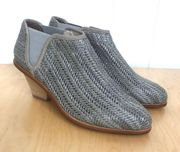 Matt Bernson Women's Ash Raffia Marlow Booties in Grey SZ 8