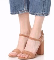 Laddie ankle strap sandals 41