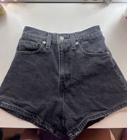 Vintage Mom Denim Shorts