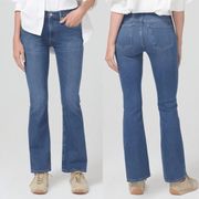 Emannuelle 25 Highball Bootcut