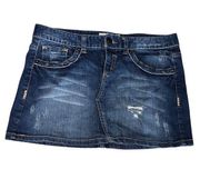 Maurice’s denim mini skirt‎ distressed size 9/10