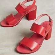 SEYCHELLES STATE OF MIND - RED SANDAL Bin 11