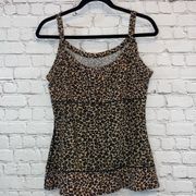 Fashion Bug Animal Print Sleeveless Tank Top