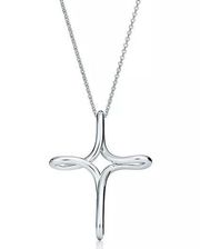 Tiffany & Co Infinity Cross Sterling Silver Pendant Necklace