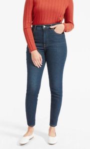 High Rise Ankle Jeans