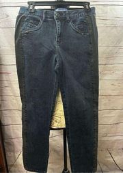 Democracy size 4 straight leg jeans, two toned. Darker strip of jeans on sides (