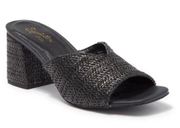 Seychelles Persuasive Raffia Block Heels