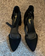 Lulus Lulu’s Ellarose suede black ankle strap heels