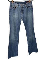 Citizens of Humanity Kelly#001 Low Waist Boot Cut