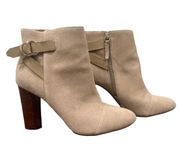 White House Black Market Tan Suede Booties