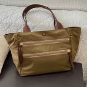 Frye Ivy Nylon And Leather Tote