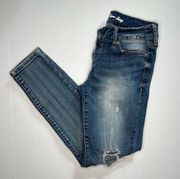 G by GUESS Suzette Super skinny Jeans dark wash low rise distressed size 29