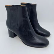 Chelsea Leather Pull On Ankle Bootie Shoe Sz 37 US 7 Black