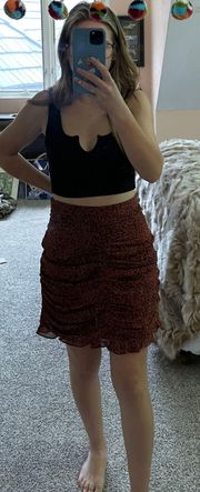 NWT  Animal Print Mini Skirt