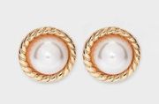 Textured Pearl Stud Earrings - ™ Gold/White