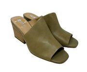 Anthropologie Silent D Billys Beige Open Toe Mule Leather Sandals Size 39 / US 8