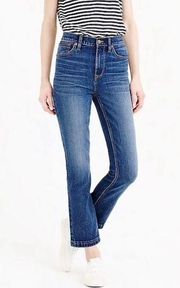 J. Crew Billie Demi Boot Crop High Rise Jeans Bergen Wash Size 25