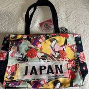 Robin Ruth NWT  JAPAN Old Meets New Floral Bag