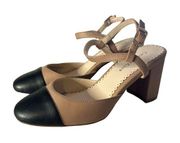 Charter Club Chunky Block Heel Pumps Nude Black Faux Leather Women’s Size 5.5