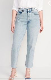 sky high rise jeans