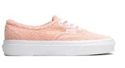 VANS authentic terry cloth rare lace up shoes sneakers women’s 7 new