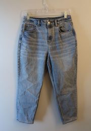 Outfitters Jeans - Extra short
