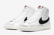 Nike Black White Blazers