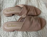 Nude Slip On Suede Mules