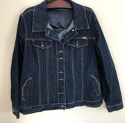 NWOT Seven 7 Luxe Denim Rhinestone Jacket pockets 18/20