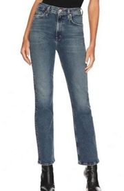 Agolde Vintage High Rise Bootcut Jeans in Prophecy