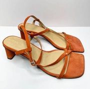 Frame Sandals Womens Size 6.5US Leather Open Toe Strappy Heels