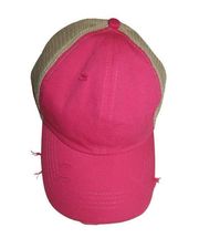 Hot Pink Washed Distressed Hat Cotton Women Ponytail Baseball Cap Dad Sunhat