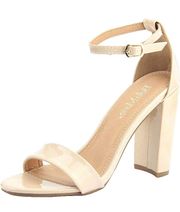 BellaMarie Nude Strappy Sandals