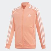 Adidas Coral track jacket zip up never worn