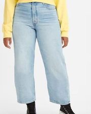 Levis Ribcage Straight Ankle Jeans