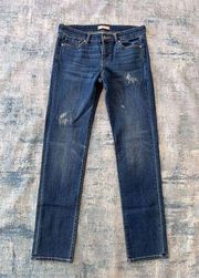 Uniqlo Blue Distressed Slim Fit Tapered Leg Denim Jeans Size 27 x 33