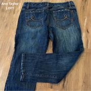 Ann Taylor Loft  Womens 6 Slim Cropped Jeans EUC