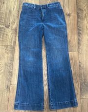 Talbots Flawless Women’s High Waist Flare Stretch Jeans 8P