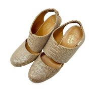 Seychelles Anthropologie Snake Embossed Metallic Round Toe Pumps Size 6 Gold