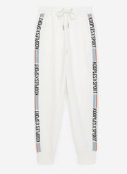 Sweatpants Kooples x Sport Ecru Joggers Stretch Waist Logo Trim 2