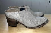 Freebird by Steven Shae Cream Lizard Leather Mule Booties SZ 7