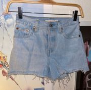 High Waisted Wedgie Short NWOT