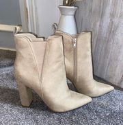 Nude Suede Booties