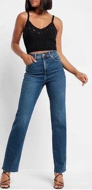 Modern Straight Super High Rise Jeans 2 Stretch