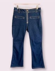 Mango High Rise Zipper Denim Boot Cut Flare Jeans