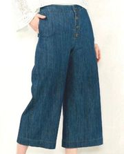 LC Lauren Conrad Denim look light wide leg culottes never worn