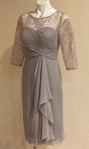 JJ’s House Silver Cascading Chiffon Ruffle Lace Sequin Cocktail Dress Sz. 6 New!