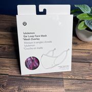 Ear Loop Face Mask Mesh Overlay NWT in Box (Unused/Unopened) BRAND NEW