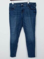 Old Navy  Rockstar Mid Rise Super Skinny Demin Jeans Dark Wash Womens Size 16