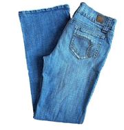 H2j by Hydraulic distressed juniors stretch bootcut jeans size 13/14